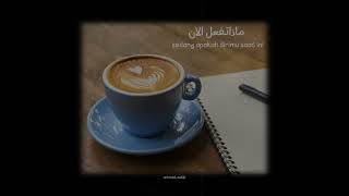 Download lagu story WA (instrument) mp3 Download lagu story WA (instrument) mp3