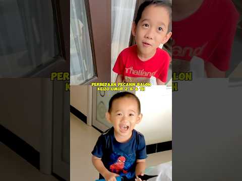 The difference between Keizo bursting balloons aged 2 & 6 years, who is braver?