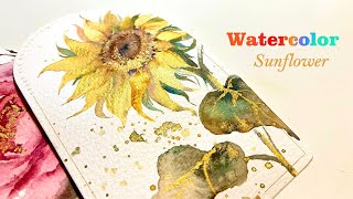 Watercolor Sunflower Tutorial - For Beginners