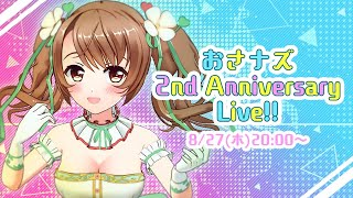 Osanazu 2nd Anniversary Live!