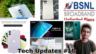 Tech Updates- #16  Vivo Nex 3 Launched ,Nokia 7.2 Launch Date, Google Pixel 4 Launch date, iPhone 11
