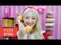fromis_9 - Talk & Talk