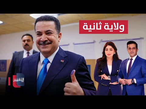 فيديو | قتلى وجرحى بنزاعات عشائرية.. مركز امريكي يؤكد: السوداني الأوفر حظاً بولاية ثانية | الحصاد الإخباري