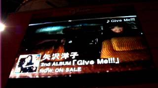 矢沢洋子PV　渋谷スクランブル