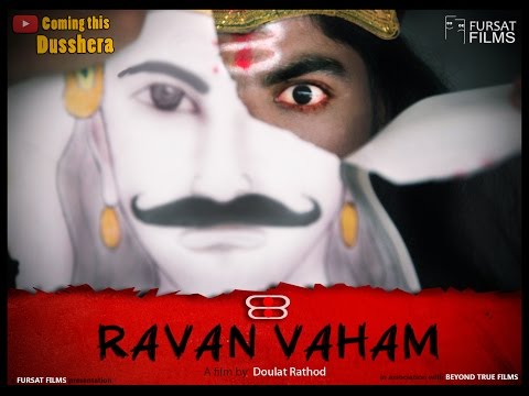 Amitaabh mimrot Ravan Vaham...