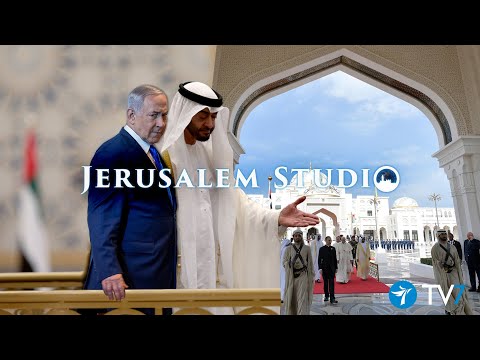 Israel’s rapprochement with the Arab world