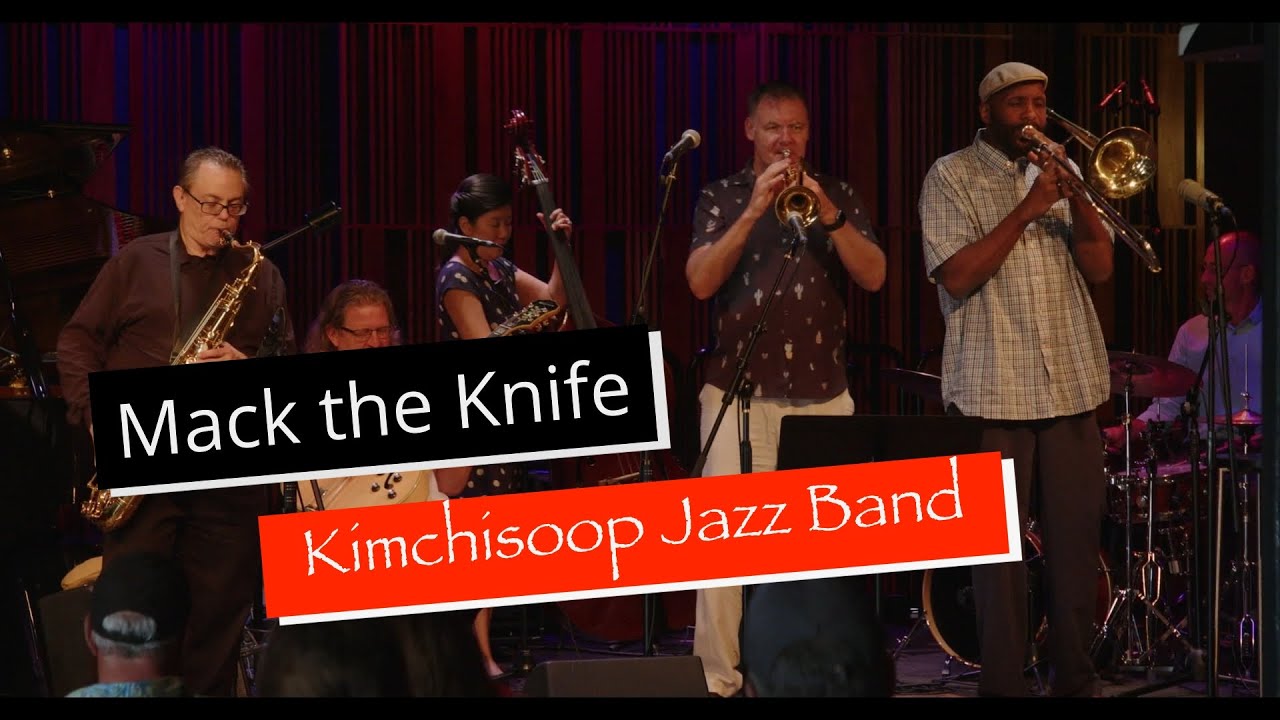 Promotional video thumbnail 3 for Kimchisoop Jazz Band