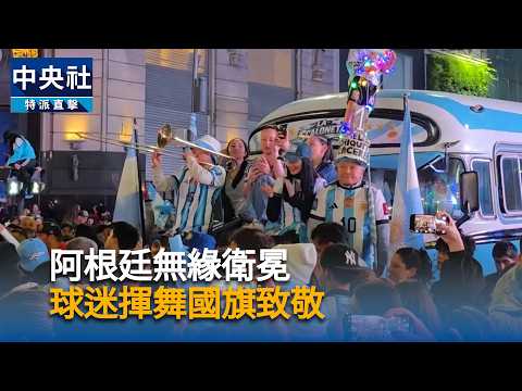 youtube影片