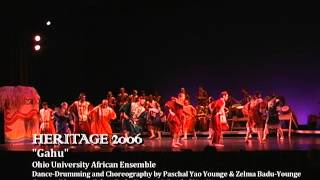 Gahu (OU African Ensemble 2006)