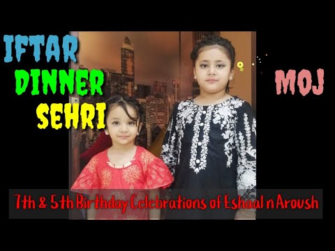 Covid-19 Birthday Premier | Eshaal & Aroush Turned 7 & 5 | 25 Apr 2021 | Wait for Birthday Bash