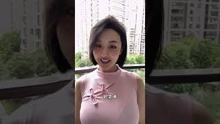 Thich Ngắm Gái Xinh