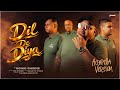 DIL DE DIYA ROHID CHEDIE THE STARZZ 2026