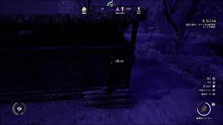 【参加○】#8　メディーバルダイナスティー農業はアルモニア　(PS5)
