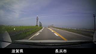 国道だけで琵琶湖一周