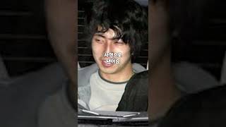 Download lagu The Last Will and Testament of a Japanese Death Row Inmate mp3