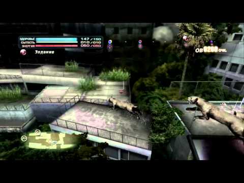 Tokyo Jungle - Gameplay Saber-toothed tiger