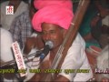 Marwadi Desi Veena Bhajan कसनाराम जणवा बाली  By SHREE IG FILMS BALI 9460525022