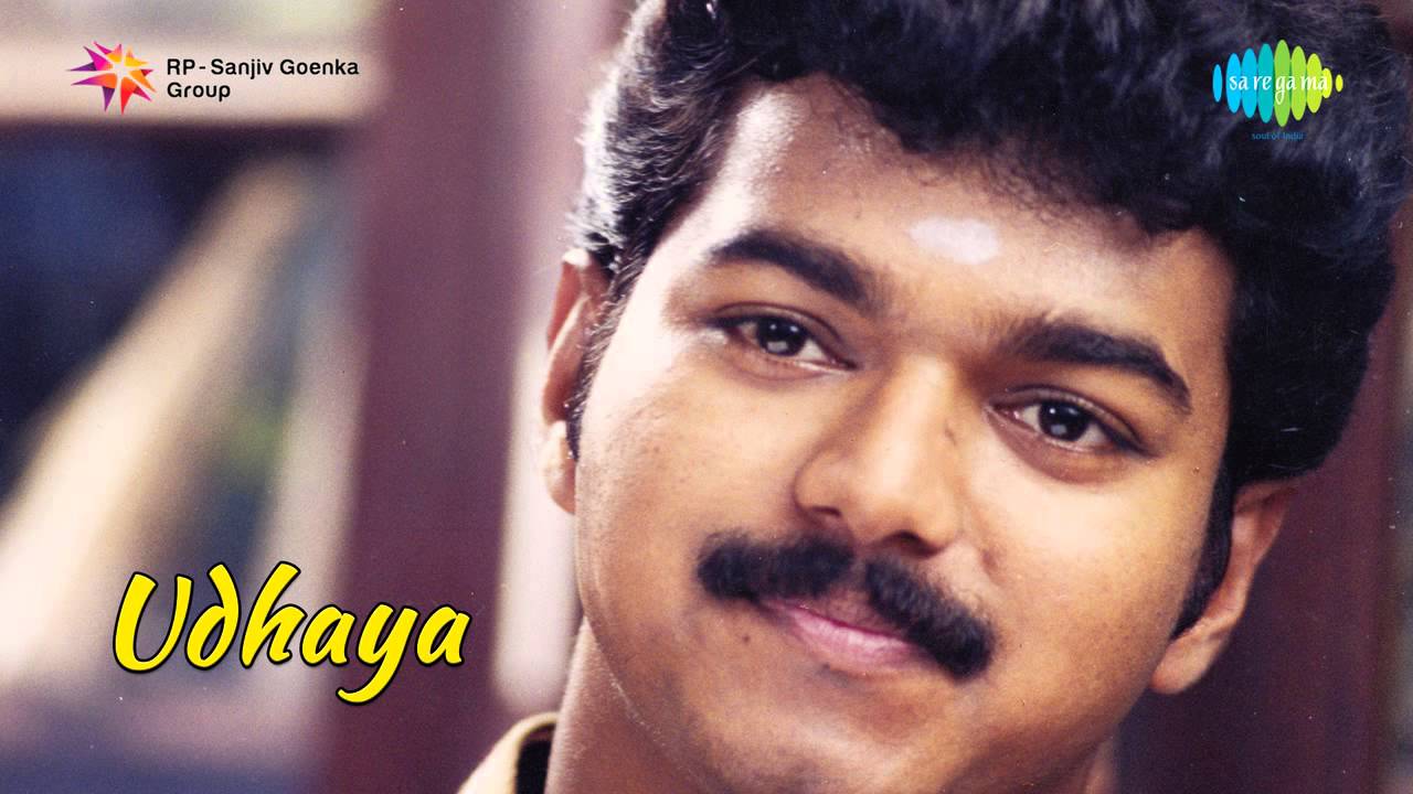 Thiruvallikeni Rani Lyrics  | Udhaya | Simran | Karthik | A.R.Rahman