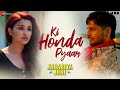 Ki Honda Pyaar Arijit Singh Sidharth Malhotra Parineeti Chopra Vishal Mishra Jabariya Jodi