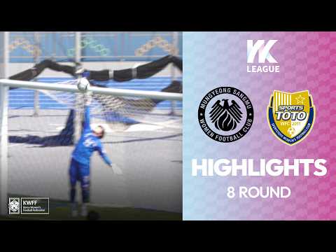 bg-highlight