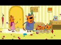 Три Кота | Сборник прикольных серий | Мультфильмы для детей 2021