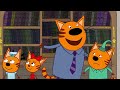Три Кота | Сборник прикольных серий | Мультфильмы для детей 2021