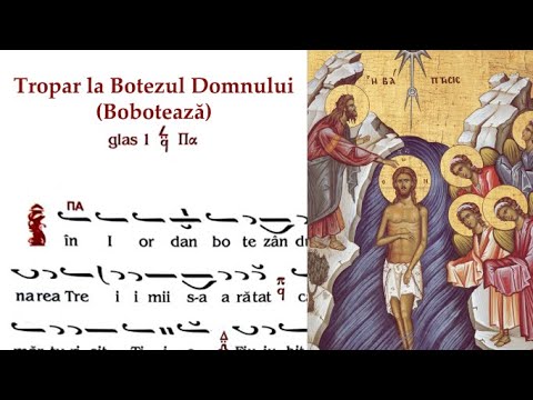Tropar la Botezul Domnului glas 1, Idiomelar II