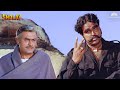 सिर्फ दो आदमी Sholay 4K Video Dharmendra Hema Malini Amitabh Bachchan Sanjeev 