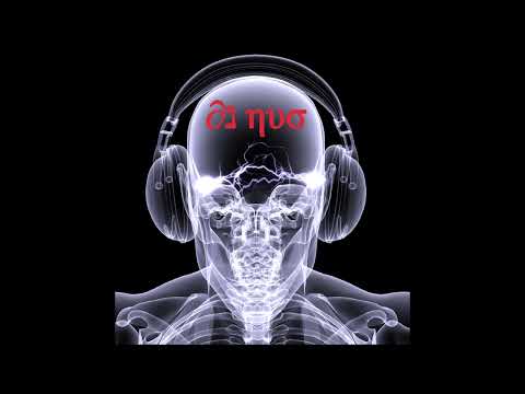 Hampenberg - Grab that Thing