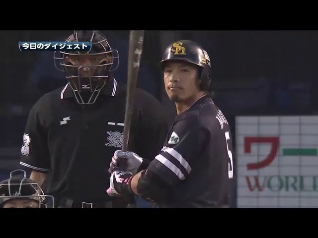 松田がプロ野球9万5000号! チームは3連勝! 2014/5/13 マリーンズ対ホークス