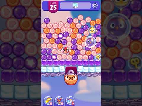 (Angry birds dream blast) Level 5462 gameplay, subscribe for latest update!