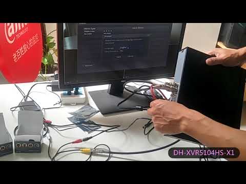 XVR5104HS X1联接Mini Camera