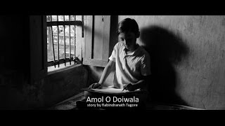 preview picture of video 'Teaser of Amol O Doiwala'