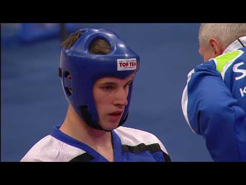 Laszlo Gombos v Tilen Zajc Sportaccord Combat Games 2013