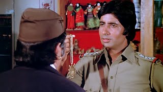 Download lagu कुत्ता है तू पुलिस की आँखों में देख कर साफ़ साफ़ जूथ बोल रहा है - Amitabh Barsaat Ki Ek Raat Movie mp3