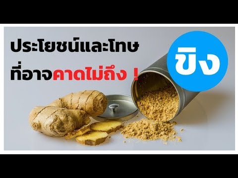 มันแสดงให้เห็นศัลยแพทย์เป็นสมาชิก ได้อย่างปลอดภัย enlarge อวัยวะเพศของคุณ