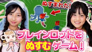 【ゲーム実況】こころとりおのロブロックスチャレンジ！🎮✨