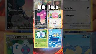 Pokémon Art Appreciation 335| Miki Kudo| #pokemoncards #relaxing