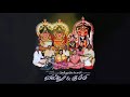 சுடலை வில்லுப்பாட்டு கதை-Sudalaimadsamy Kathai Villupattu-Ettayapuram Muthulakshmi Villupattu