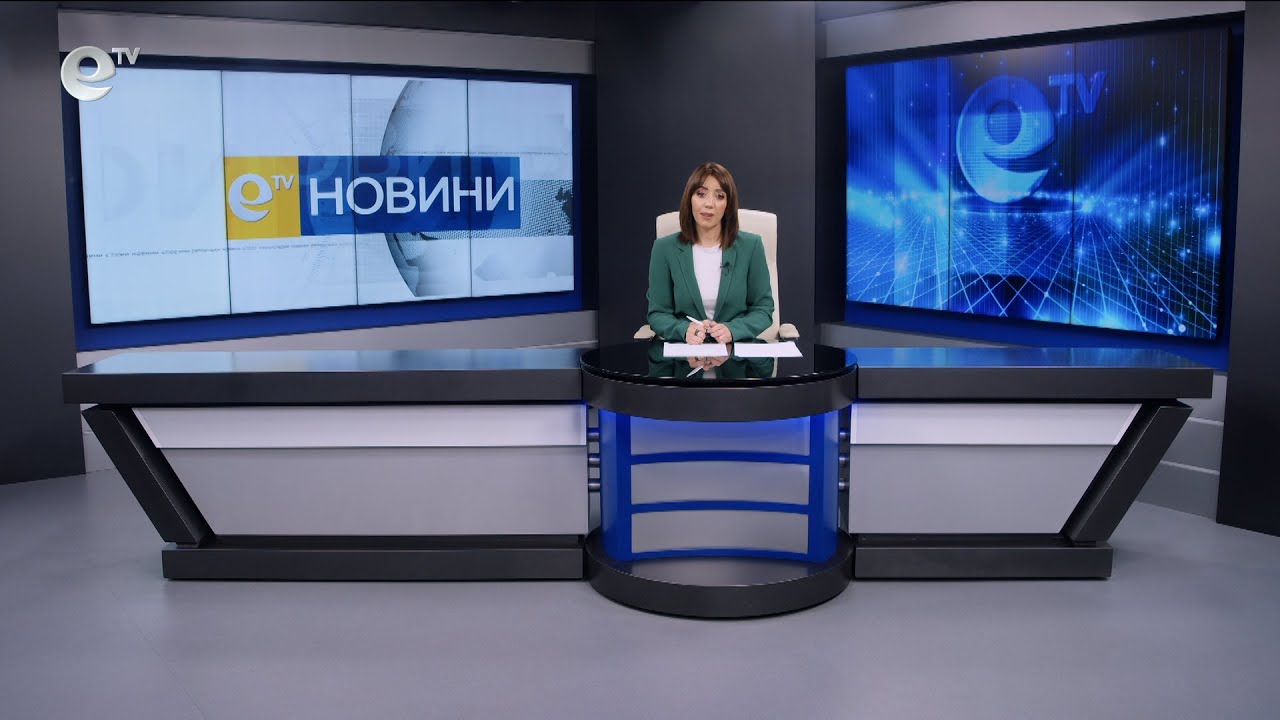 Новини 02 05 2025