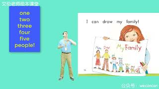 64. Drawing - Grade K [Heinman] - Enghlish For Kids