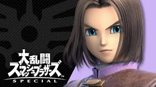 [スマブラSP]　ドラクエの勇者が参戦したので少しだけ配信