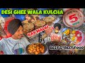 Best Desi Ghee Wala Kulcha 😱 *Nimbu Pani Just In ₹5* Ras Malai | Best Street Food