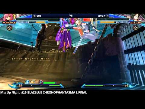 BBCP 11/30/2013 Mix Up Night#15 Top 8 Part 2/3