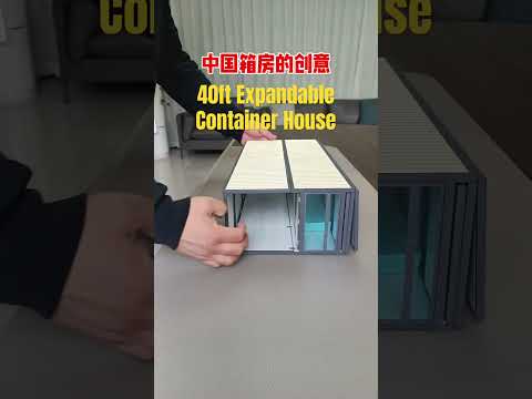 40ft Expandable Container House