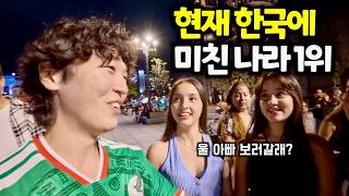 한국인남성 