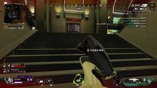 [apex]オクタンさんたて