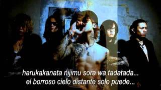 Namamekashiki ansoku tamerai ni hohoemi- Dir en grey (subtitulado)