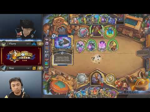 《爐石戰記》亞太區大師職業賽 - 第三周第三天 | Flurry vs Staz