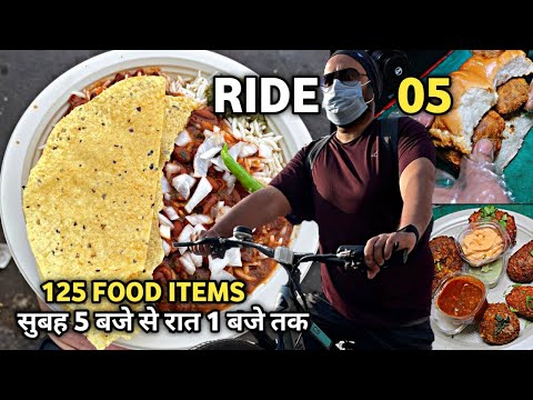 Ride 28Km Cycle for this Rajma Chawal | Bhooka Saand Food